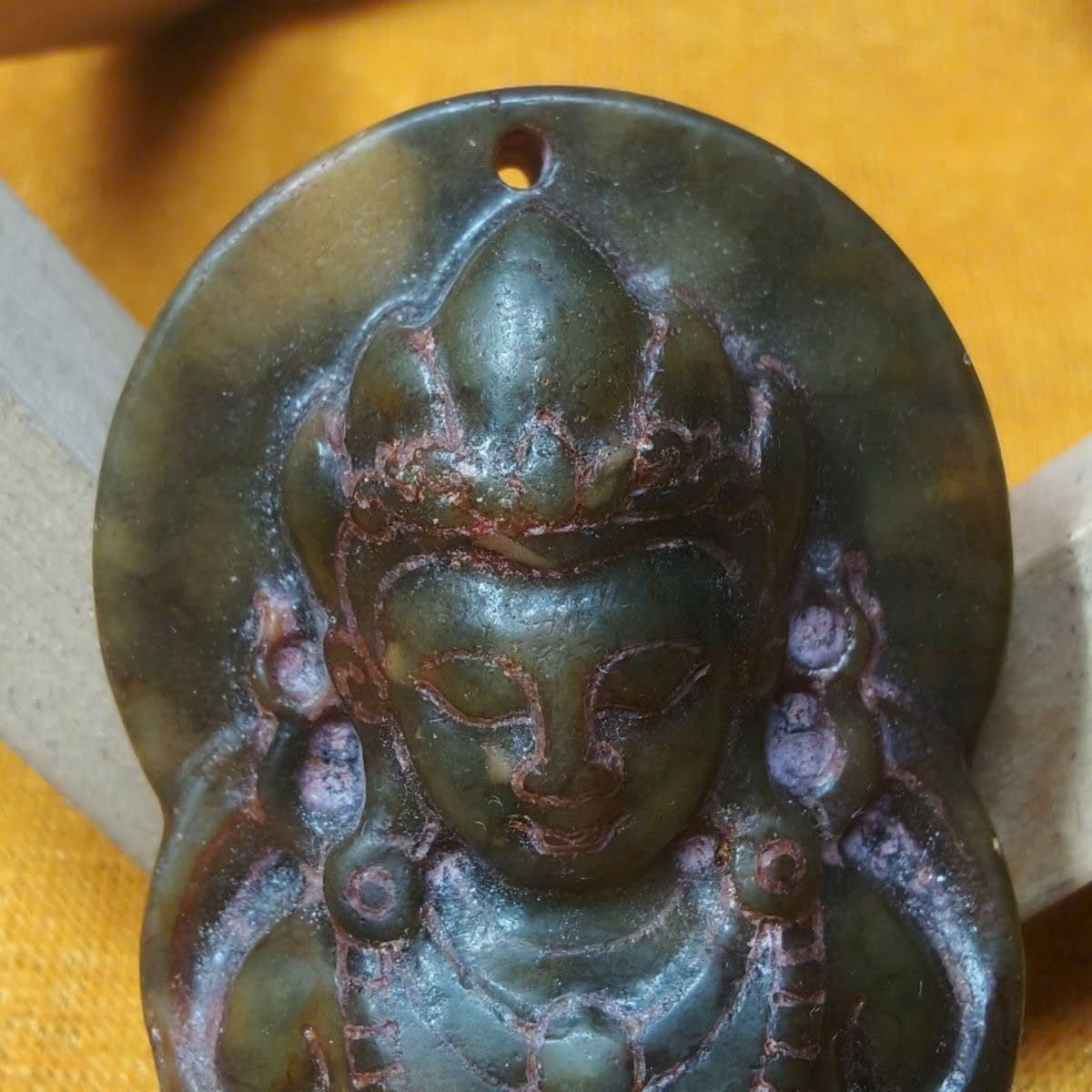  Mặt Ngọc xưa sưu tầm BKSTCN-9481 