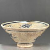  Bát Rạn Cao Sơn Lưu Thuỷ BKCECN-9569 