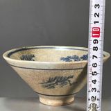  Bát Rạn Cao Sơn Lưu Thuỷ BKCECN-9569 