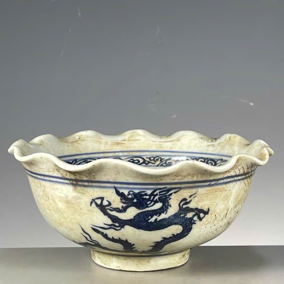  Bát Men rạn già nung củi  BKCECN-9570 