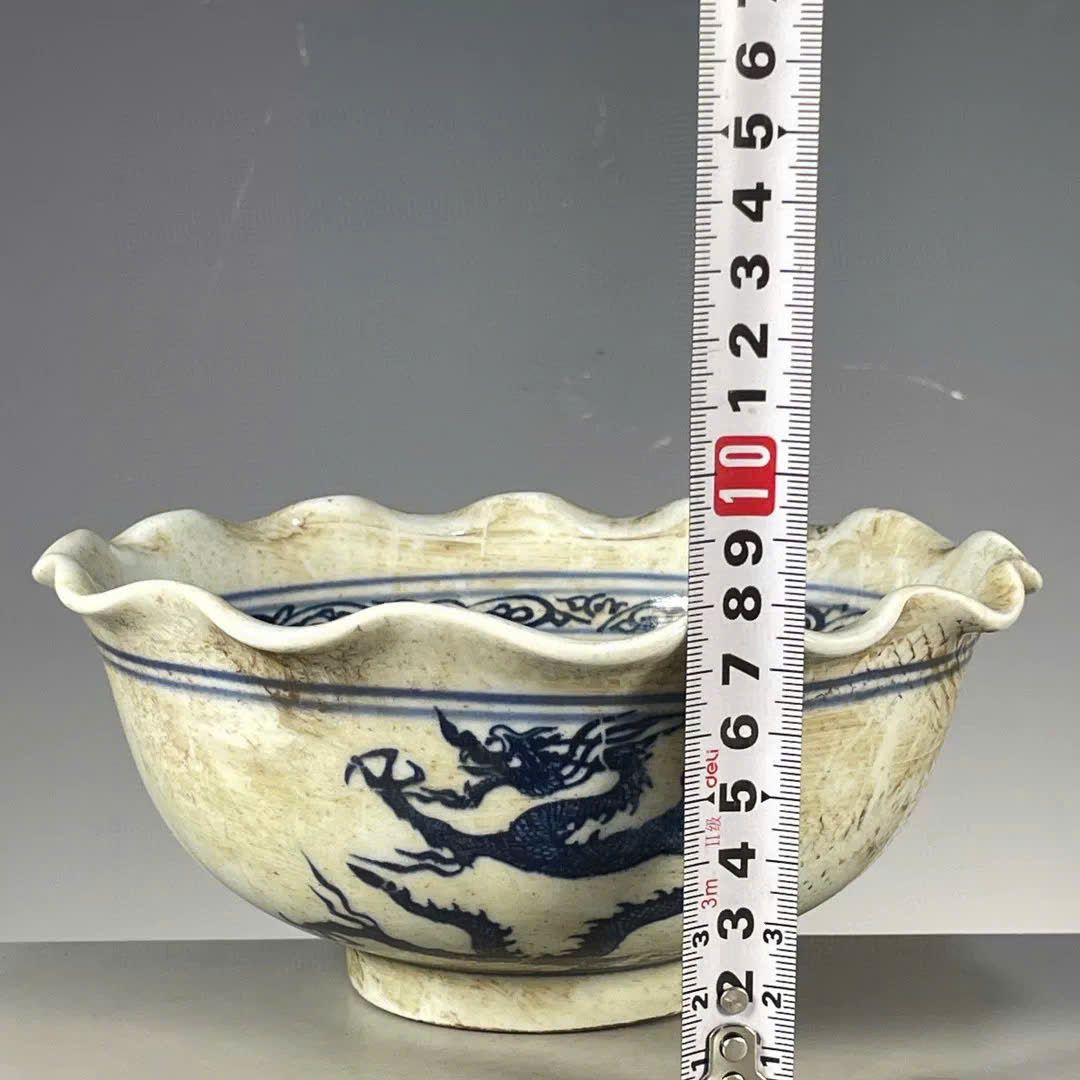  Bát Men rạn già nung củi  BKCECN-9570 