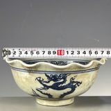  Bát Men rạn già nung củi  BKCECN-9570 