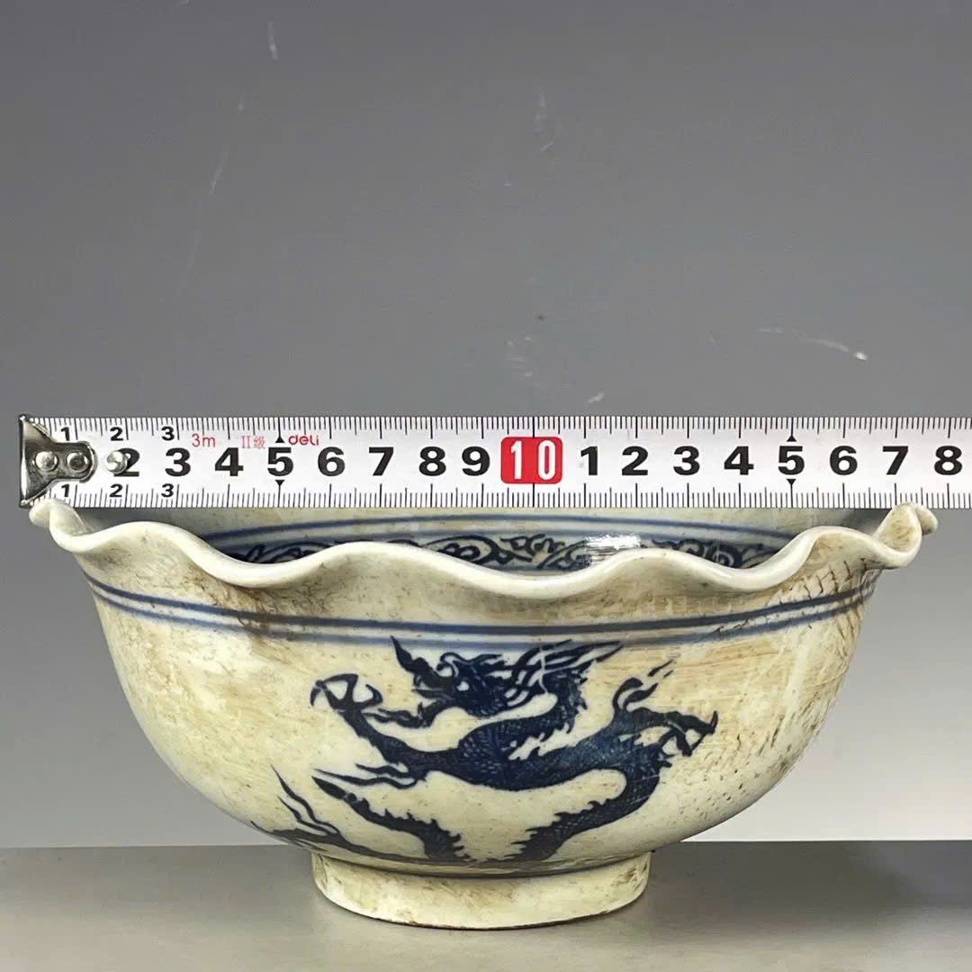  Bát Men rạn già nung củi  BKCECN-9570 