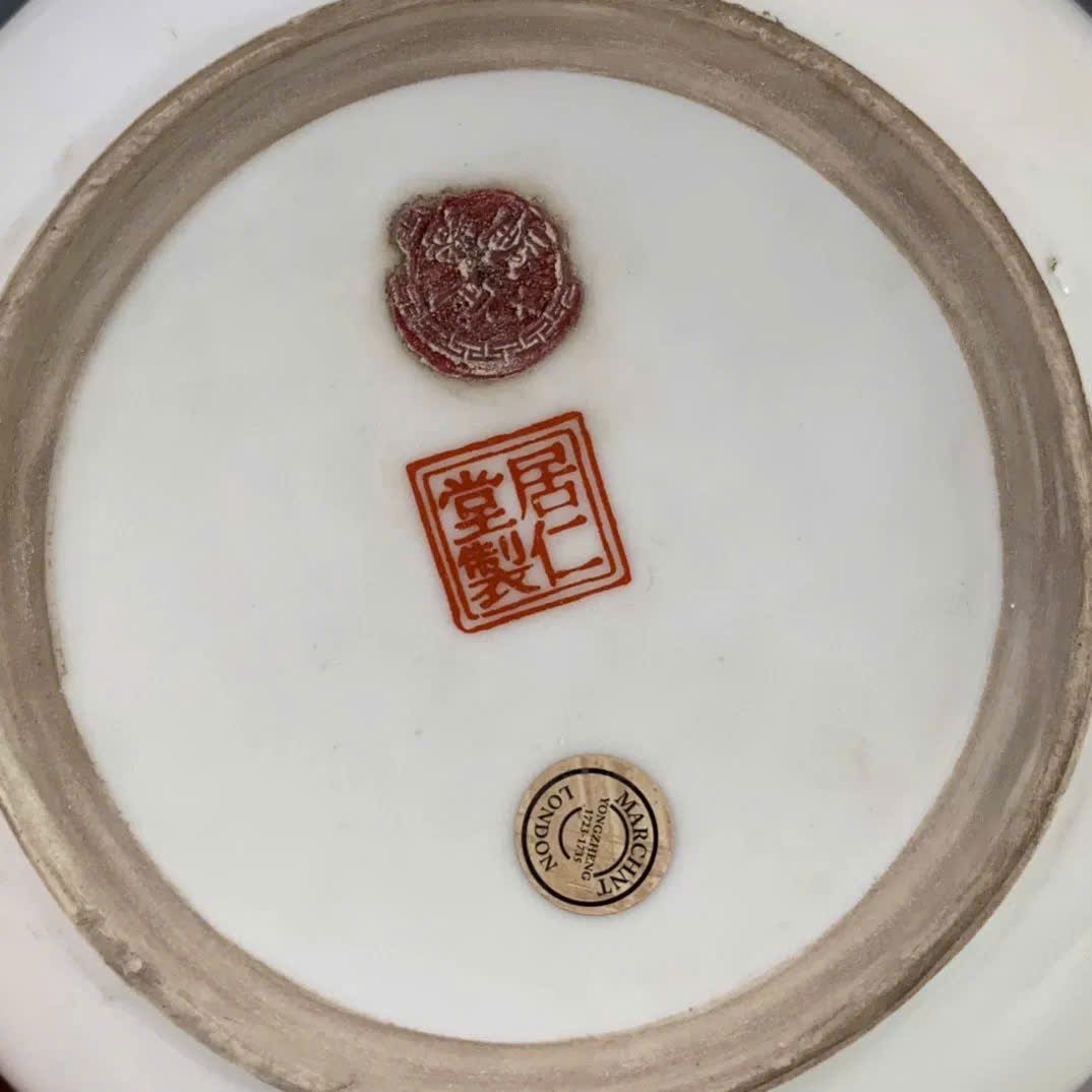  Ang Hoa Điểu lành nguyên sưu tầm BKCECN-9571 