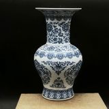  Bình sưu tầm trưng bày đẹp BKCECN-9572 