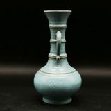  Bình dáng đốt trúc hai quai sưu tầm BKCECN-9573 