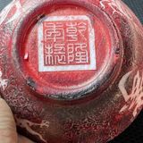  Bát Ngọc xưa ám họa sưu tầm BKCECN-9575 