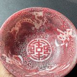  Bát Ngọc xưa ám họa sưu tầm BKCECN-9575 