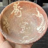  Bát Rồng Phượng Ngọc xưa sưu tầm BKCECN-9577 