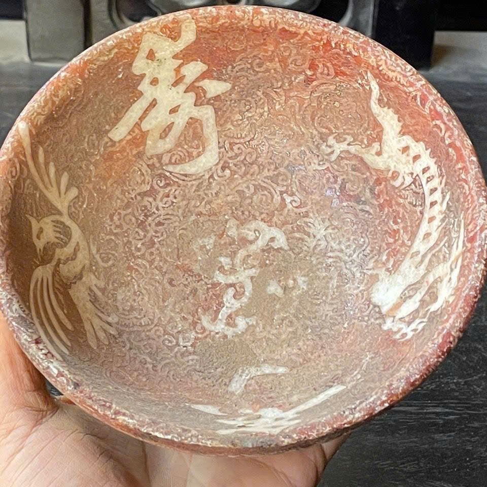  Bát Rồng Phượng Ngọc xưa sưu tầm BKCECN-9577 