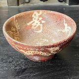  Bát Rồng Phượng Ngọc xưa sưu tầm BKCECN-9577 