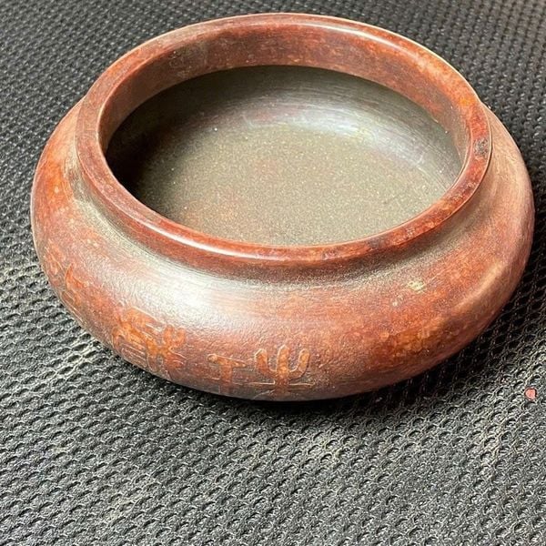  Ang ngọc xưa chiện văn cổ sưu tầm BKCECN-9579 