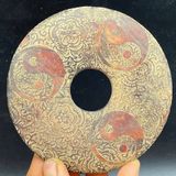  Ngọc bội Âm Dương xưa sưu tầm BKCECN-9580 