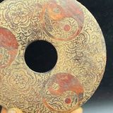  Ngọc bội Âm Dương xưa sưu tầm BKCECN-9580 