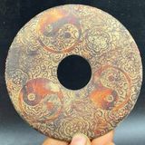  Ngọc bội Âm Dương xưa sưu tầm BKCECN-9580 