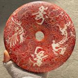  Ngọc bội Rồng Phượng xưa BKCECN-9581 