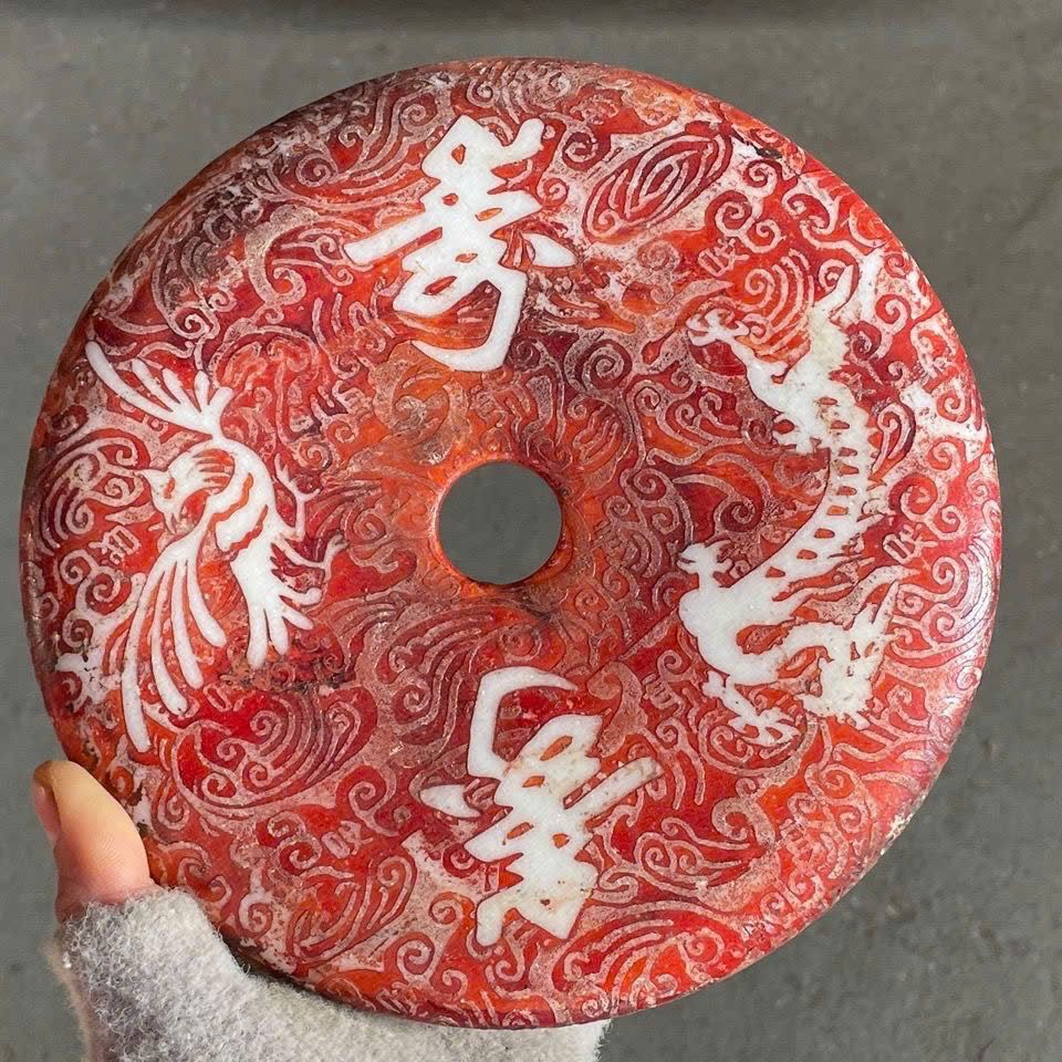  Ngọc bội Rồng Phượng xưa BKCECN-9581 