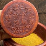  Cháp ngọc chiện xưa sưu tầm BKCECN-9582 