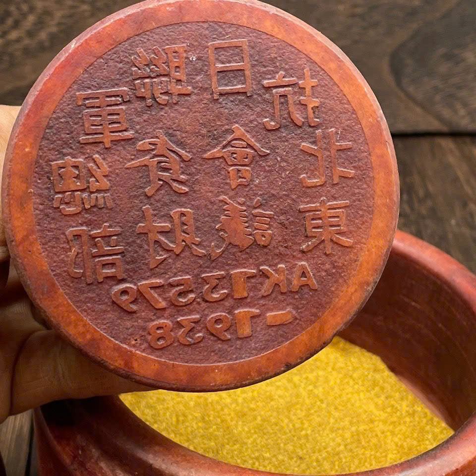  Cháp ngọc chiện xưa sưu tầm BKCECN-9582 