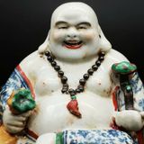  Tượng Phật Di Lặc Ngồi sưu tầm BKCECN-9576 