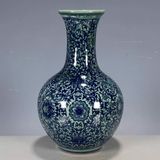  Bình Hoa Dây men già đanh BKCECN-9577 