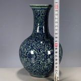  Bình Hoa Dây men già đanh BKCECN-9577 