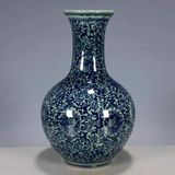  Bình Hoa Dây men già đanh BKCECN-9577 