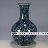  Bình Hoa Dây men già đanh BKCECN-9577 