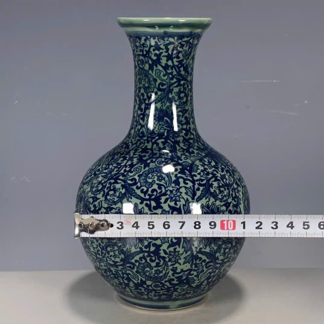  Bình Hoa Dây men già đanh BKCECN-9577 