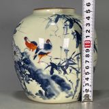  Hũ Trà hoa chim sưu tầm BKCECN-9578 