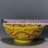  Bát Gốm Rồng xưa sưu tầm BKCECN-9579 