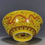  Bát Gốm Rồng xưa sưu tầm BKCECN-9579 