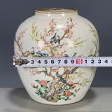  Hũ trà Hoa Điểu sưu tầm BKCECN-9580 