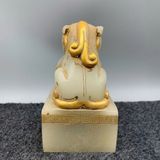  Ấn Ngọc xưa nguyên chiện sưu tầm BKSTCN-9479 