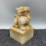  Ấn Ngọc xưa nguyên chiện sưu tầm BKSTCN-9479 