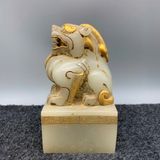  Ấn Ngọc xưa nguyên chiện sưu tầm BKSTCN-9479 