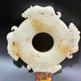  Phù điêu Ngọc xưa sưu tầm BKSTCN-9483 