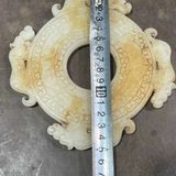  Phù điêu Ngọc xưa sưu tầm BKSTCN-9483 