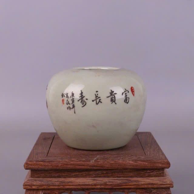  Bình Thọ Đào Ngũ Phúc sưu tầm BKCECN-9586 