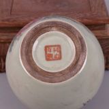  Bình Thọ Đào Ngũ Phúc sưu tầm BKCECN-9586 