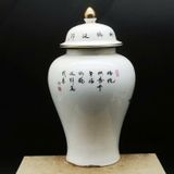  Chóe Hạc Thọ Đào sưu tầm BKCECN-9592 