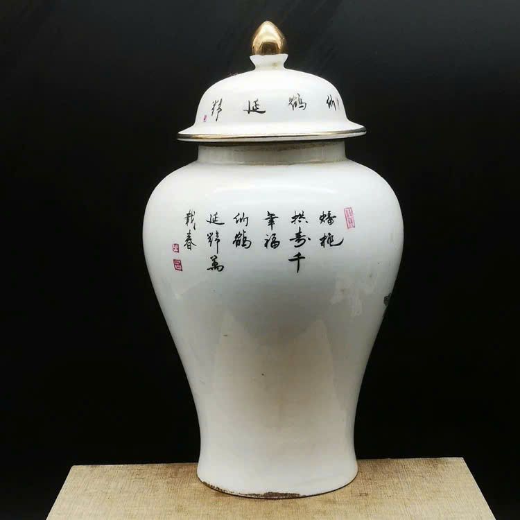  Chóe Hạc Thọ Đào sưu tầm BKCECN-9592 