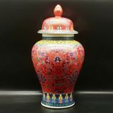  Chóe sứ vẽ Gấm Hoa sưu tầm BKCECN-9594 