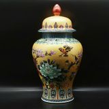  Chóe Phượng Mẫu Đơn trưng Tết sưu tầm BKCECN-9595 