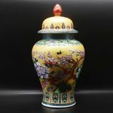  Chóe Phượng Mẫu Đơn trưng Tết sưu tầm BKCECN-9595 