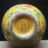  Bình Thưởng Phượng xưa sưu tầm BKCECN-9597 