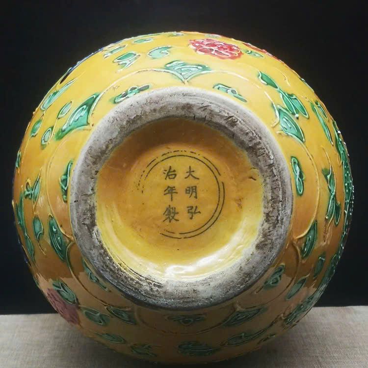  Bình Thưởng Phượng xưa sưu tầm BKCECN-9597 