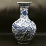  Bình Gốm Rồng Hoa Dây xưa sưu tầm BKCECN-9605 