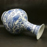  Bình Gốm Rồng Hoa Dây xưa sưu tầm BKCECN-9605 