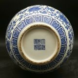  Bình Gốm Rồng Hoa Dây xưa sưu tầm BKCECN-9605 